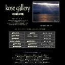 kose gallery-̕iǎ