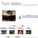 Tom's Gallery ̕iʐ^