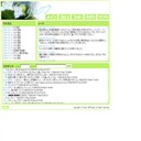 nophoto-nolife.net