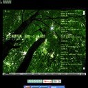 ロッキーとタマのHP