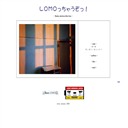 LOMOႤI