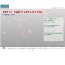 RYOfS  PHOTO  COLLECTION
