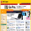 CNET Japan Reviews