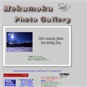 Mokumoku Photo Gallery