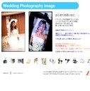 Wedding Photography image