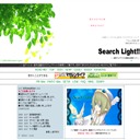 Search Light!!