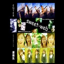 sweet-web