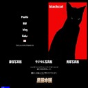 blackcat@Photo@Gallery