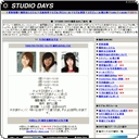 STUDIO DAYSBe